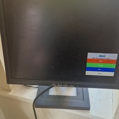 Dell 17 monitor