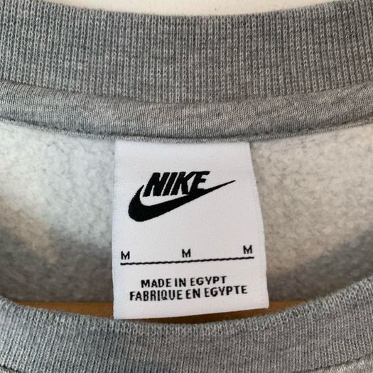 Nike Jumper