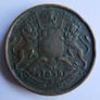 India-british, 1/2 Anna, 1835, Copper Coin Image 4
