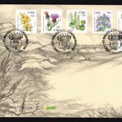 2006 Ireland Irish Wild Flowers Sixth Definitive Stamps (12c Autumn Gorse, 25c Common Knapweed, 75c Navelwort, 90c Vipers, Bugloss and E1 Foxglove) An Post First Day Cover (FDC)