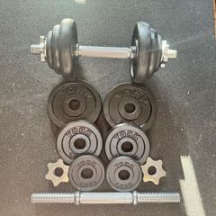 10KG Adjustable Dumbbells Pair - 20KG Total Weight