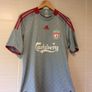 Liverpool Jersey. Season 2008/2009. Official Adidas Mens Away Jersey. From The Time. Not A Modern Day Remake. Image 2