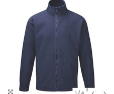 Orn fleece jacket