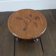 Antique Rosewood Foot Stool