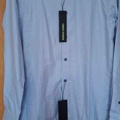 Remus Shirt