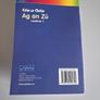 Ag an Zu (Leabhar 1)Reader Book Image 6