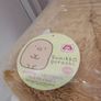 Sumikkogurashi XL Tonkatsu Plush Image 2