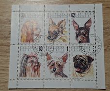 Bulgaria 1991 Miniature Sheet "Dogs", cancelled - free standard postage