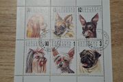 Bulgaria 1991 Miniature Sheet "Dogs", cancelled - free standard postage