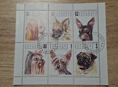 Bulgaria 1991 Miniature Sheet "Dogs", cancelled - free standard postage