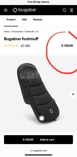 Bugaboo foot muffs in Swords