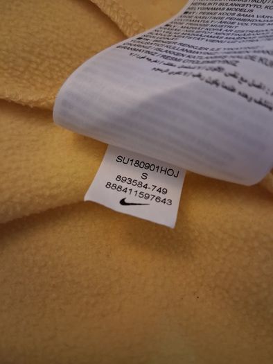 Brazil Track Top. Official Nike Brazil National Football Team Track Top. Collect In Dublin Or Receive Via Post.