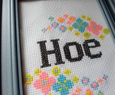 Framed funny gift