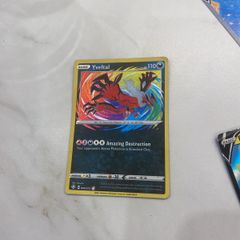 Stage 2 GX. Vs and Vmaxs. Other Vs. Cool card
