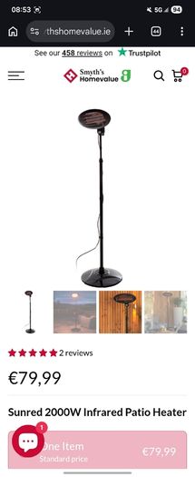 Electric patio heater