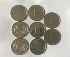 Rare UAE commemorative coins
