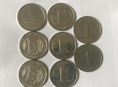 Rare UAE commemorative coins