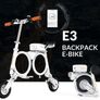 Airwheel E3 Lightest Folding Electric Bike Image 7