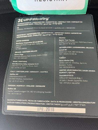 Uppababy Vista Stroller