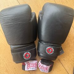 Fight Rite 14oz Boxing Gloves