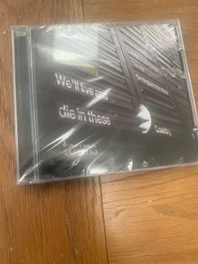 The Enemy We'll Live and Die In These Towns (still sealed)