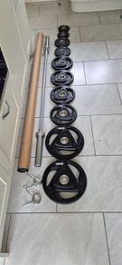 brand new olympic weight lifting set C