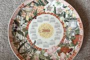 Vintage Wedgwood 2004 Calendar Decorative Plate