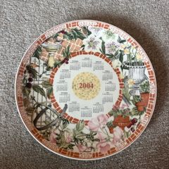 Vintage Wedgwood 2004 Calendar Decorative Plate