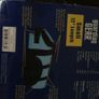 dog life jacket Image 3