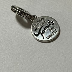 Pandora Friends Are Family-like new