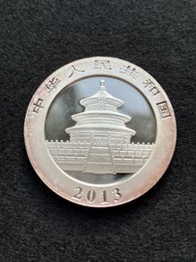 2013 Chinese 1 oz silver Panda