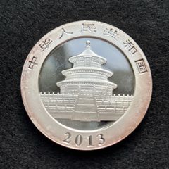 2013 Chinese 1 oz silver Panda