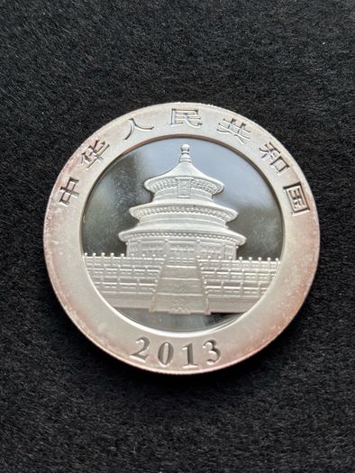 2013 Chinese 1 oz silver Panda