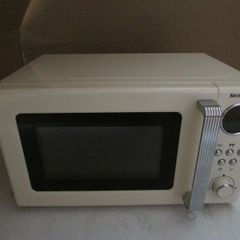SilverCrest Microwave