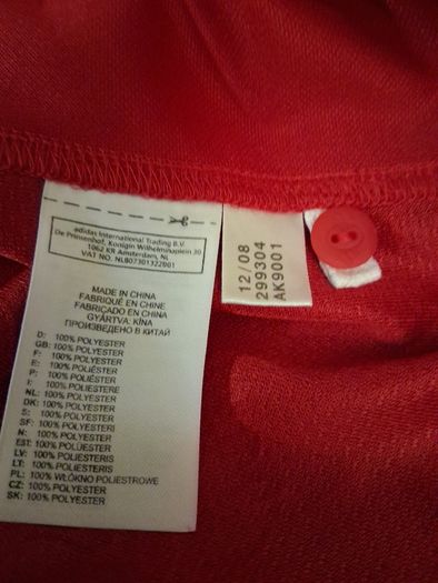 British And Irish Lions Jersey. Official Adidas Mens Home Jersey. Tour Of South Africa 2009. Authentic Original From 2009. Not A Modern Day Remake.