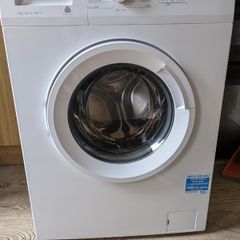 Beko Washing Machine WTB720E1