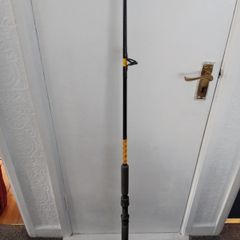 Boat rod