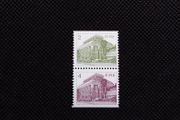Ireland Mint Stamps : 1982 - 1985 Definitives....MNH