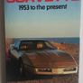 4 Classic American Car Books Image 6