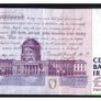1994 Ireland IR20 Daniel O Connell Banknote Series C. Note issued 29/04/94. Serial number ECI912970 Image 2