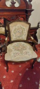 Carver Chair