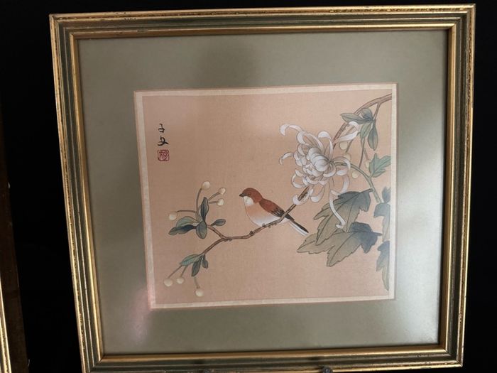 Pair of Vintage Framed Asian Floral & Bird Prints / Paintings (29 x 26.5 cm)