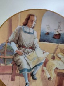 Nao plate 1992