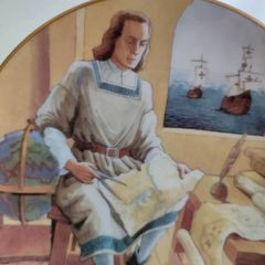 Nao plate 1992