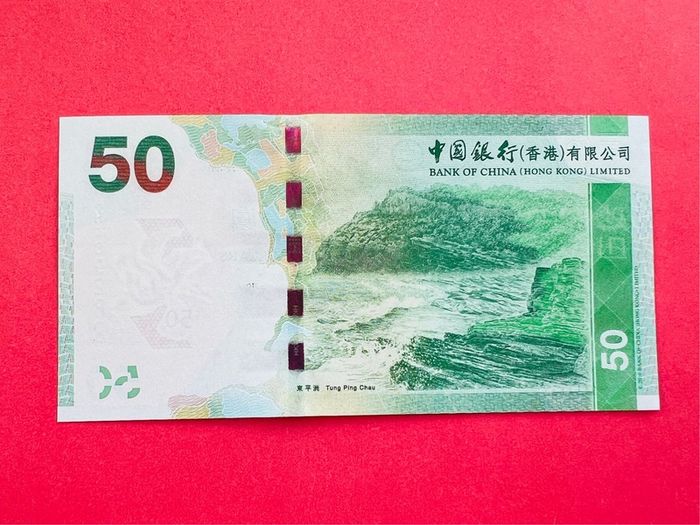 Hong Kong  50 Dollars  2010  Pick  342a  (UNCIRCULATED )