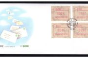 1992 Ireland Auto Stamp Label Vending Machine Stamp An Post First Day Cover (FDC) issued and cancelled in Dublin (Baile Atha Cliath)