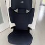 Britax Romer Booster Seat Image 3