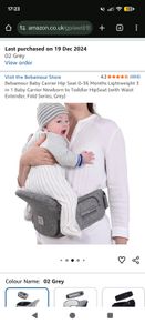 Baby toddler hip carrier