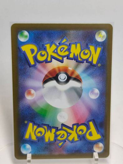 Japanese Rookidee 082/071 sv2P Snow Hazard Pokemon cards AR
