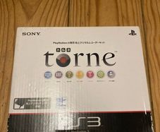 playstation 3 torne